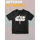 Футболка звездные войны йода star wars yoda детская