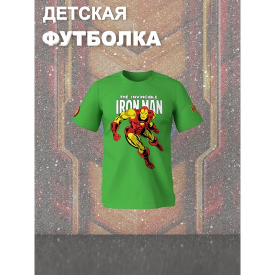 Футболка капитан Америка марвел marvel y2k детская