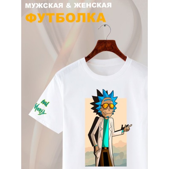 Футболка рик и морти в очках из rick and morty y2k
