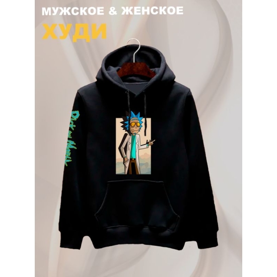 Худи рик и морти в очках из rick and morty y2k