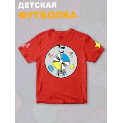 Футболка 