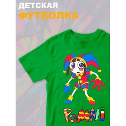 Футболка 