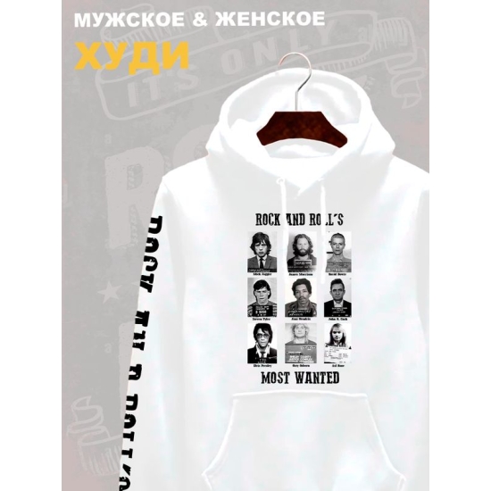 Худи с принтом рок-музыканты оверсайз белое. Худи унисекс с лидерами рок-групп для фанатов рока и кантри в стиле 90-х.