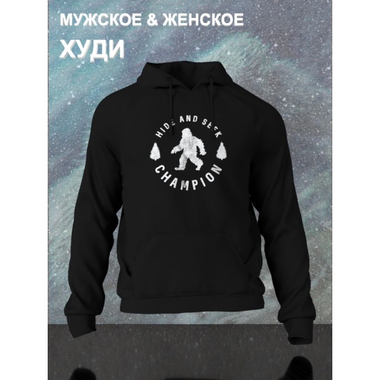 Худи с принтом "Бигфут" оверсайз черное. Худи с йети и рисунком bigfoot в стиле кэжуал, унисекс для молодежи.