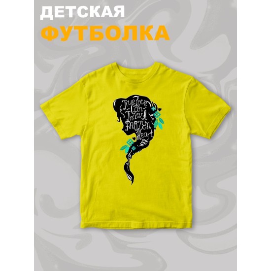 Футболка детская с принтом Холодное сердце