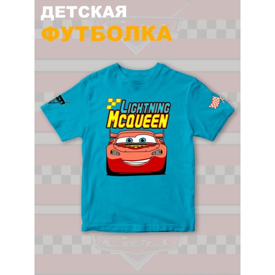 Футболка детская с принтом Тачки Молния Маккуина