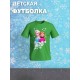 Футболка с принтом Холодное сердце детская