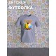 Футболка детская с рисунком Покемоны