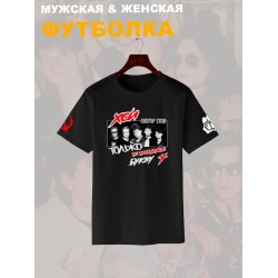 Футболка с принтом Сектор газа. Футболка унисекс с рок музыкантом Хой и надписью Анархия в стиле street style.