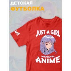 Футболка детская с принтом Девушка аниме для мальчика и девочки. Одежда для детей и подростков стрит стайл кежуал.