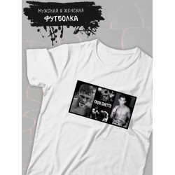 Футболка с Артуро Гатти from ghetto с принтом с боксерской тематикой Arturo Gatti эстетика boxing aesthetic бокс спорт борьба, белая женская мужская casual одежда кэжуал, sportswear спортивный стиль.