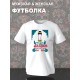 Футболка Брук и ван пис и brook one piece Soul king с ярким принтом аниме retro anime merch aesthetic эстетика ретро, белая женская мужская андеграунд стрит стайл y2k одежда кэжуал стритстайл casual.