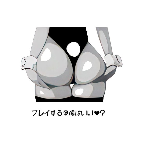 Шоппер аниме тянка и кролик каваи с принтом тян rabbit anime girl hentai merch с японскими иероглифами kawaii kawai бежевый, y2k стритстайл сумка для шопинга и покупок тканевая женская мужская кэжуал.
