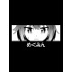 Шоппер коносуба мегумин аниме глаза с принтом anime merch вайфу тян тянка этот замечательный мир черный, стритстайл сумка для шопинга и покупок тканевая женская и мужская кэжуал casual shopper bag.