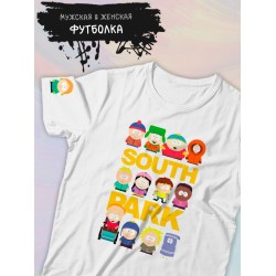 Футболка южный парк south park картман кенни и стэн