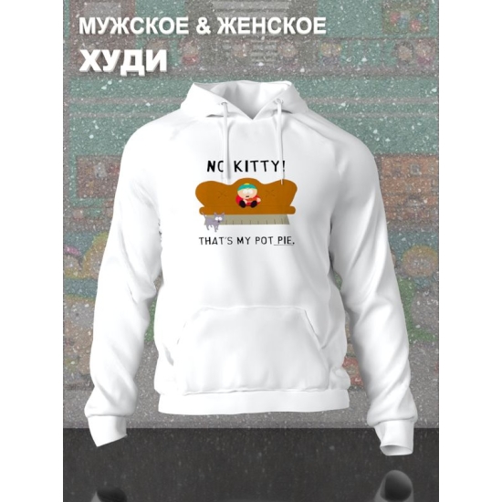 Худи южный парк картман с котом south park y2k