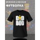 Футболка Гомер Симпсон dad bod meme Simpsons y2k
