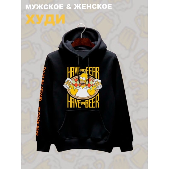 Худи Гомер Симпсон и пиво Simpsons y2k для папы