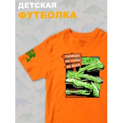 Футболка юрский парк с динозаврами детская