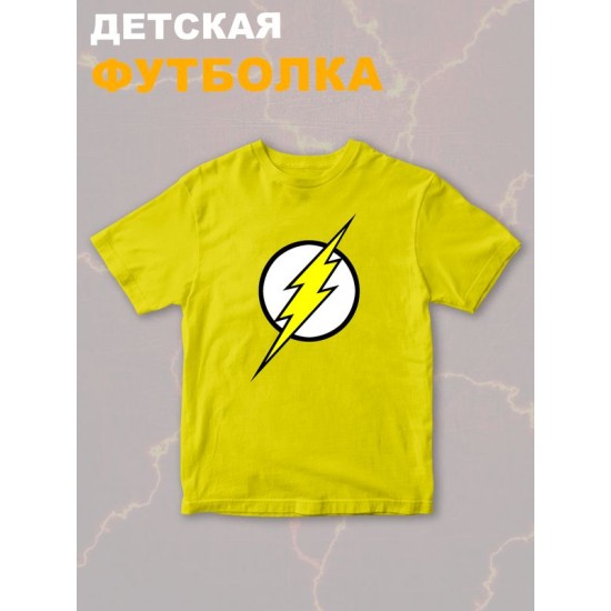 Футболка флэш и flash с молнией и супергерой y2k детская