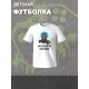 Футболка с котом геймером и надписью meow детская