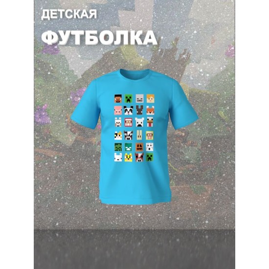 Футболка майнкрафт стив и алекс minecraft геймеру детская