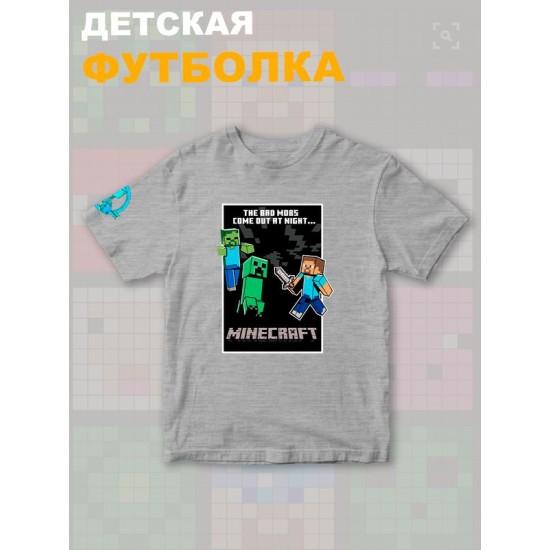 Футболка крипер майнкрафт стив с зомби minecraft детская