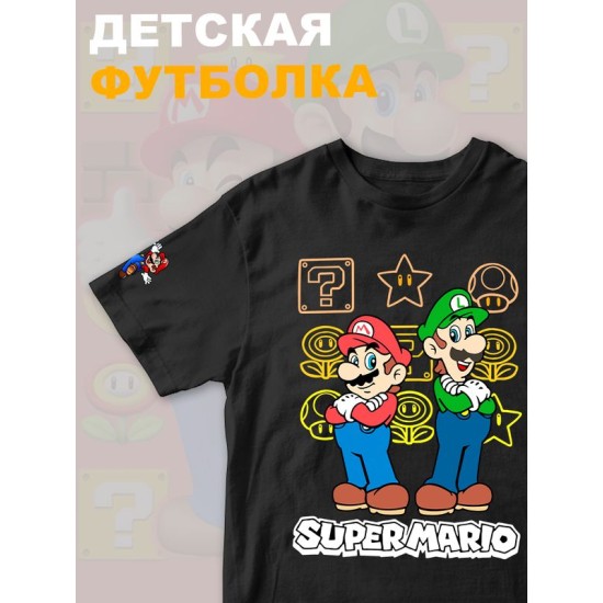 Футболка супер марио и луиджи брос nintendo y2k детская