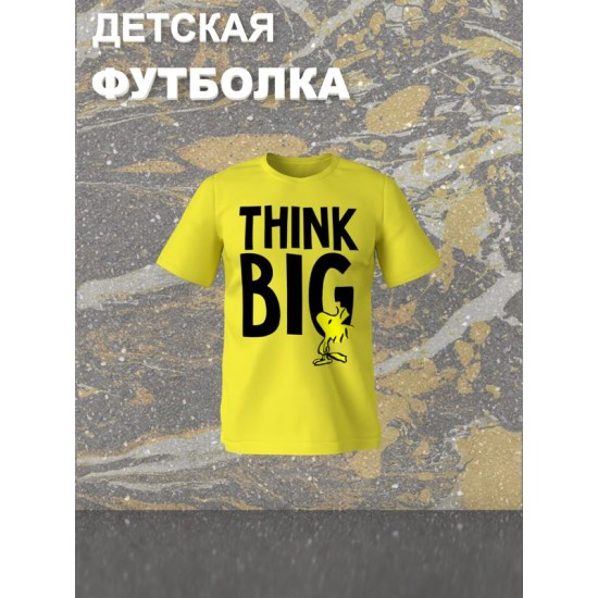 Футболка вудсток из снупи с желтой птичкой y2k детская