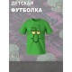 Футболка сквидвард из спанч боба spongebob детская