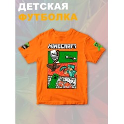 Футболка крипер стив майнкрафт tnt minecraft с игрой детская
