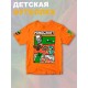 Футболка крипер стив майнкрафт tnt minecraft с игрой детская