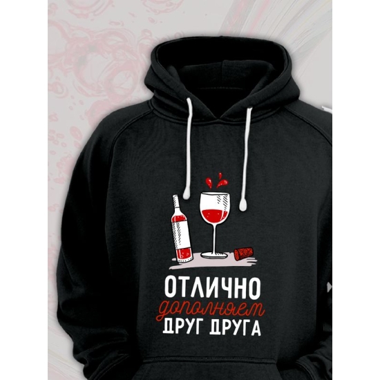 Худи парное для двоих влюбленных на свадьбу "Отлично дополняем друг друга" черное женское. Худи с принтом для пар и для молодоженов.