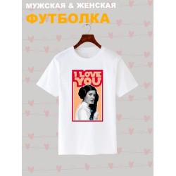 Футболка с принтом Принцесса Лея из Star wars и надписью I love you на День Валентина оверсайз белая. Футболка унисекс с картинкой Звездные войны в стиле y2k.
