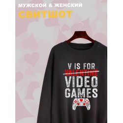Свитшот с принтом Valentine на День Валентина оверсайз черный. Свитшот унисекс с надписью Video games в стиле street style для молодежи.