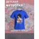 Футболка с принтом Toca Boca and Hello Kitty и прикольной надписью snack attack. Футболка детская Тока Бока и Хеллоу Китти для мальчика и девочки. Одежда для детей и подростков стрит стайл кежуал.