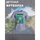Футболка Майнкрафт с персонажами Стив и Крипер. Футболка детская с принтом Minecraft для мальчика и девочки. Одежда для детей и подростков street style casual.