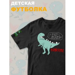 Футболка Динозавры с персонажем Dino и прикольной надписью Break the rules. Футболка детская с принтом динозаврик Дино для мальчика и девочки. Одежда для детей и подростков street style.