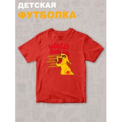 Футболка Король Лев с прикольной надписью wild one. Футболка детская с персонажем Кайон из the Lion King для мальчика и девочки. Одежда для детей и подростков стрит стайл кежуал.