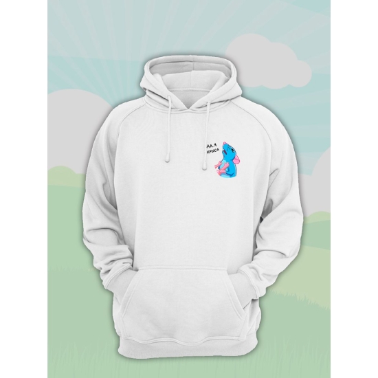 Худи парное для влюбленных с прикольной надписью "Да, я крыса" белое мужское. Худи с принтом Мышь для пар и молодоженов кэжуал.