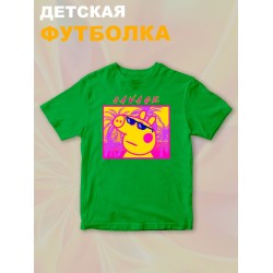 Футболка с героем Свинка Пеппа и прикольной надписью savage. Футболка детская с принтом Peppa pig для мальчика и девочки. Одежда для детей и подростков стрит стайл кежуал.