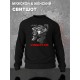 Свитшот с принтом из мультсериала Евангелион оверсайз. Свитшот унисекс Evangelion neon genesis в стиле street style для молодежи.