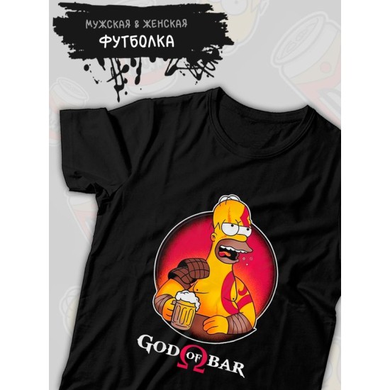 Футболка