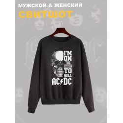 Свитшот