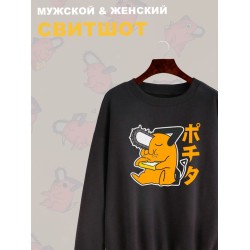 Свитшот