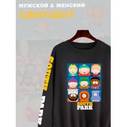 Свитшот южный парк south park картман и другие с принтом y2k