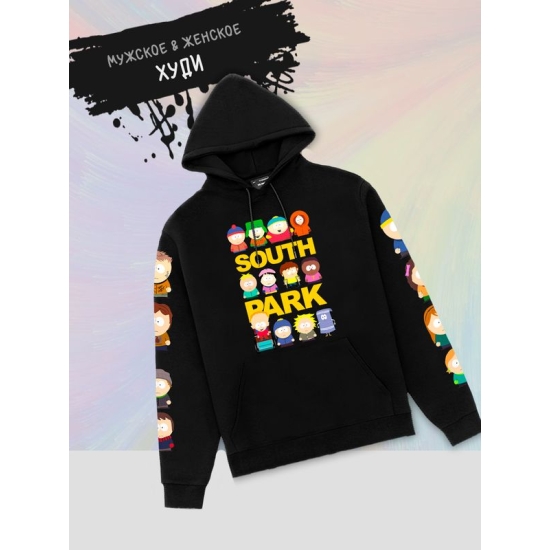 Худи южный парк south park картман кенни и стэн y2k
