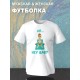 Футболка Бивис и баттхед мем из Beavis and ButtHead y2k