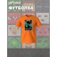 Футболка крипер майнкрафт стив с зомби minecraft детская