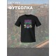 Футболка майнкрафт стив и алекс с драконом minecraft детская